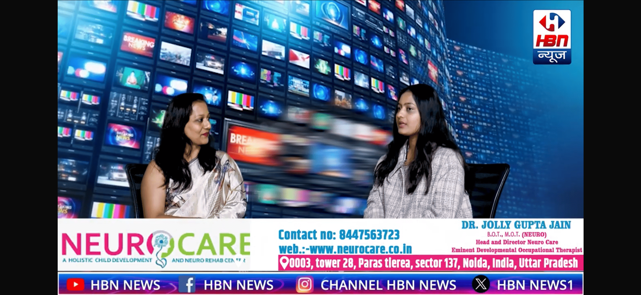 Media Coverage at Neuro Care