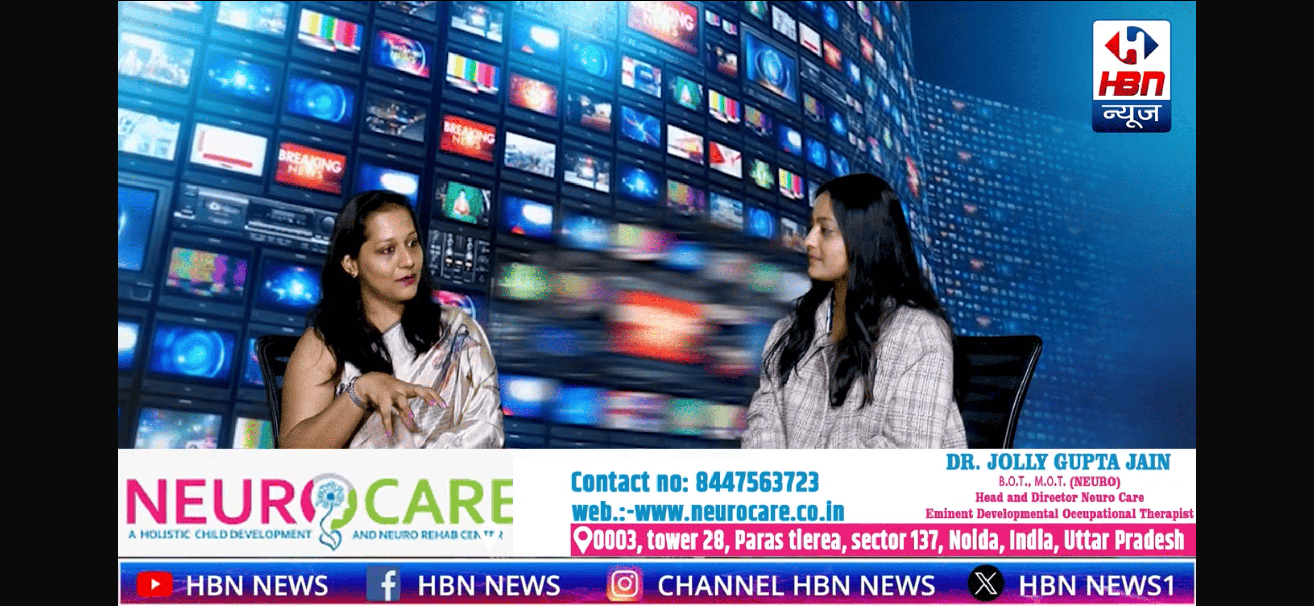 Media Coverage at Neuro Care